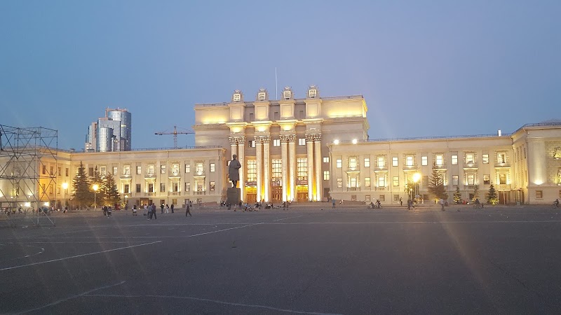 Площадь Куйбышева
