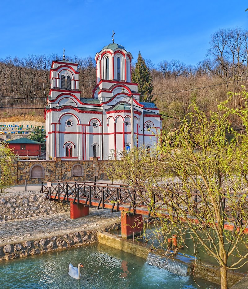 Монастырь Тумане (Manastir Tumane)