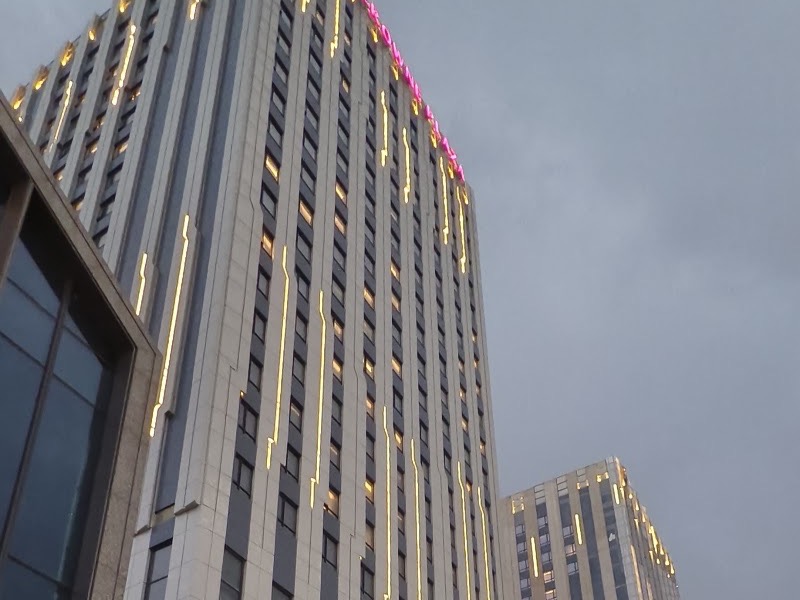 Crowne Plaza Harbin Songbei, Харбин