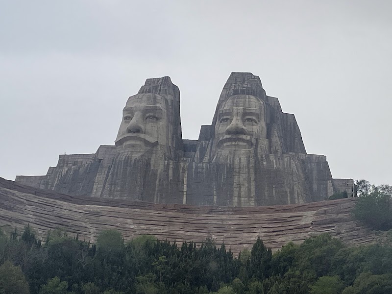 Чжэнчжоу