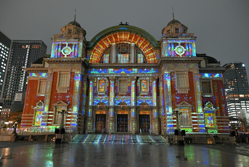 Osaka City Central Public Hall & Library