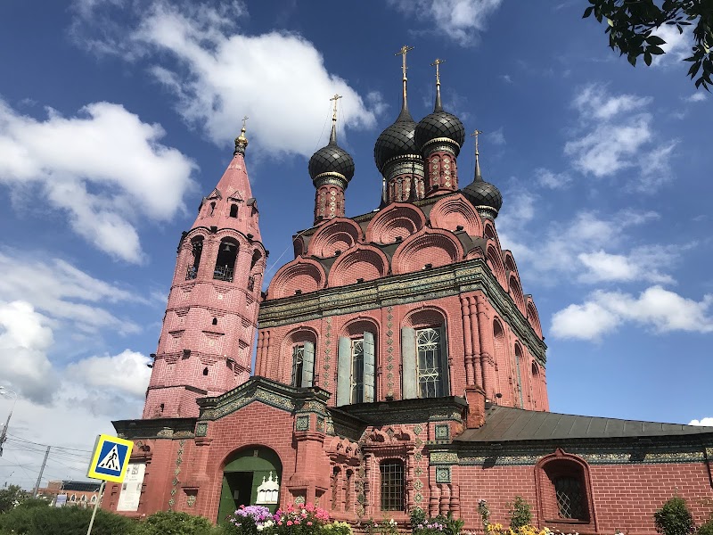 Богоявленская площадь и Церковь Богоявления