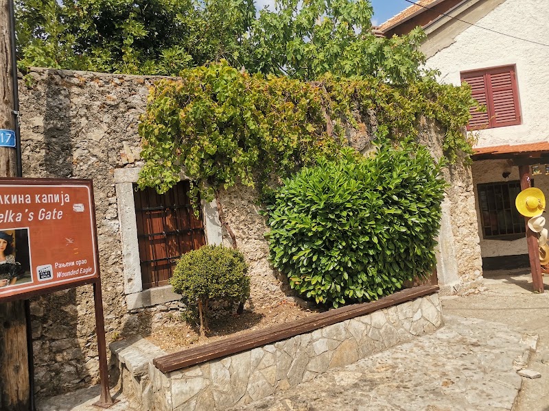 Stari Grad (Kastel) и Anđelkina kapija