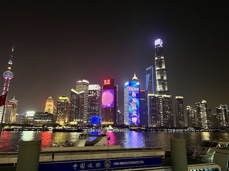 Waldorf Astoria Shanghai on the Bund, Шанхай