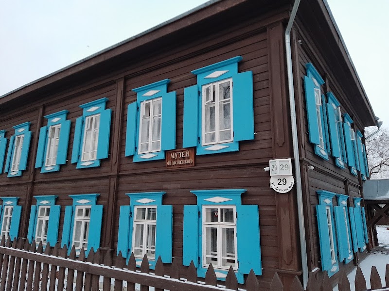 Литературно-мемориальный музей Ф. М. Достоевского