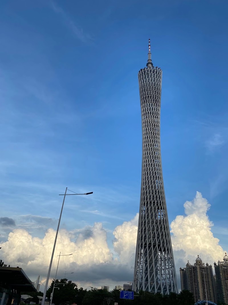Grandview Mall (Zhengjia Plaza)