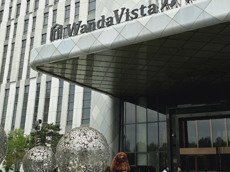 Wanda Vista Harbin, Харбин