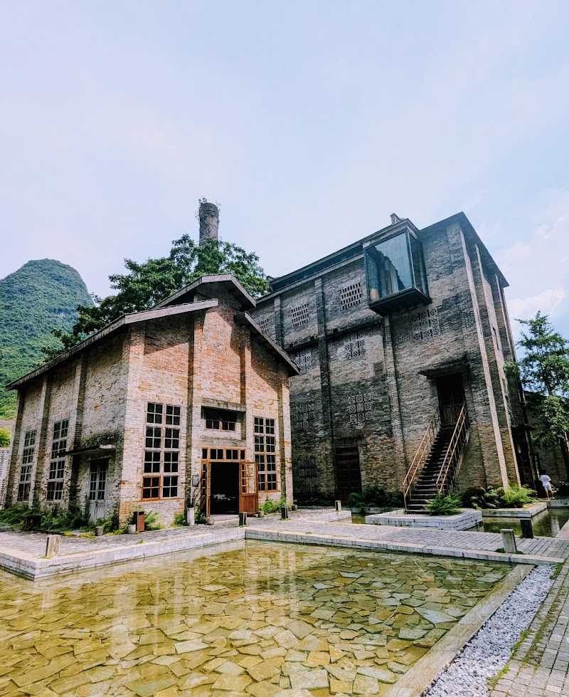 Yangshuo SugarHouse, Yangshuo