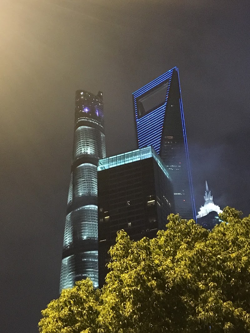 Lujiazui Central Green Land