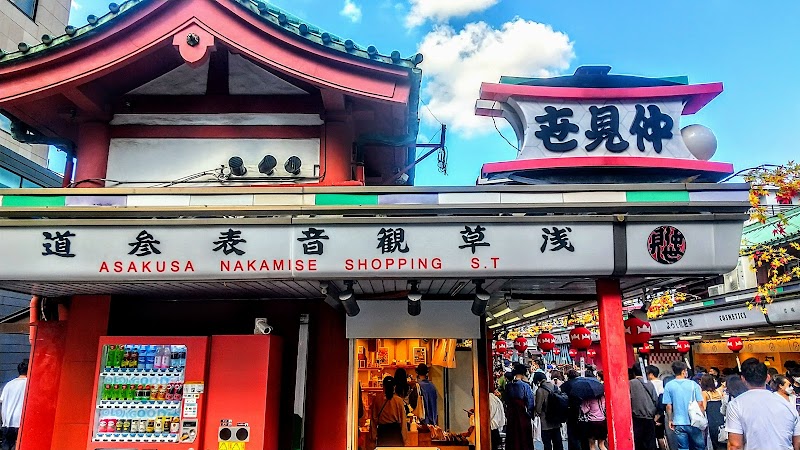 Nakamise-dori & Senso-ji