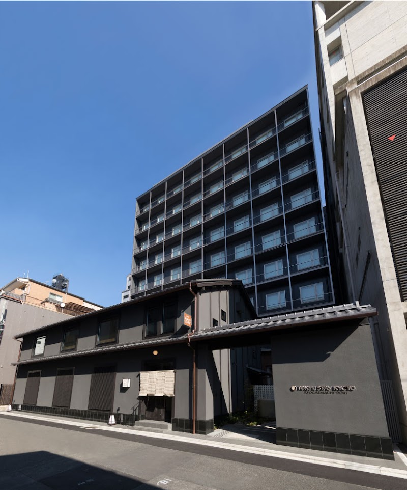 Tokyu Stay Kyoto Sanjo-Karasuma, Kyoto