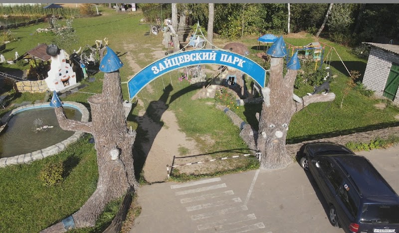 Музей Сергея Жарова