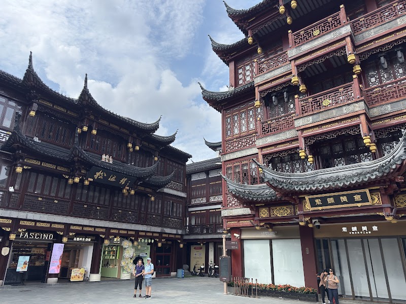 Yuyuan Bazaar