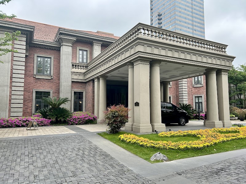 InterContinental Shanghai Ruijin, Шанхай