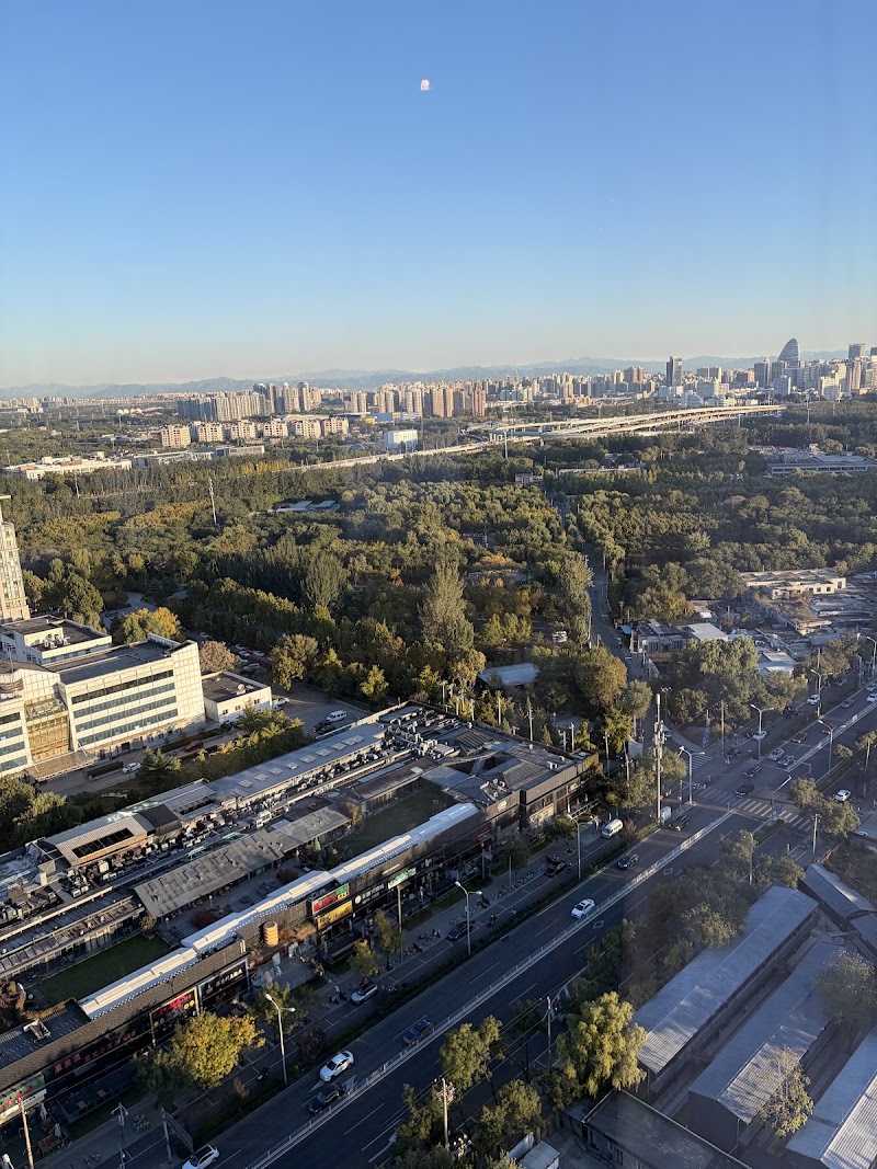 Beijing Marriott Hotel Northeast, Пекин