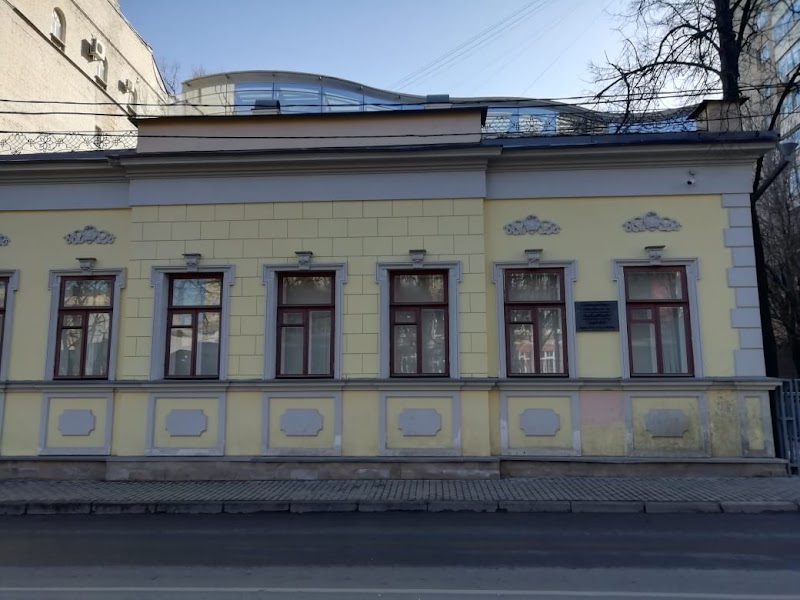 Соляная пристань