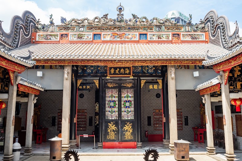 The Zhongshan Building
