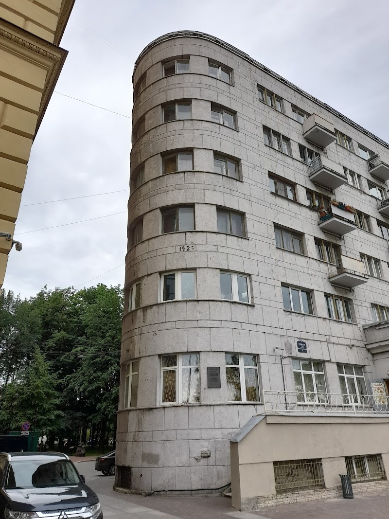 Дом политкаторжан