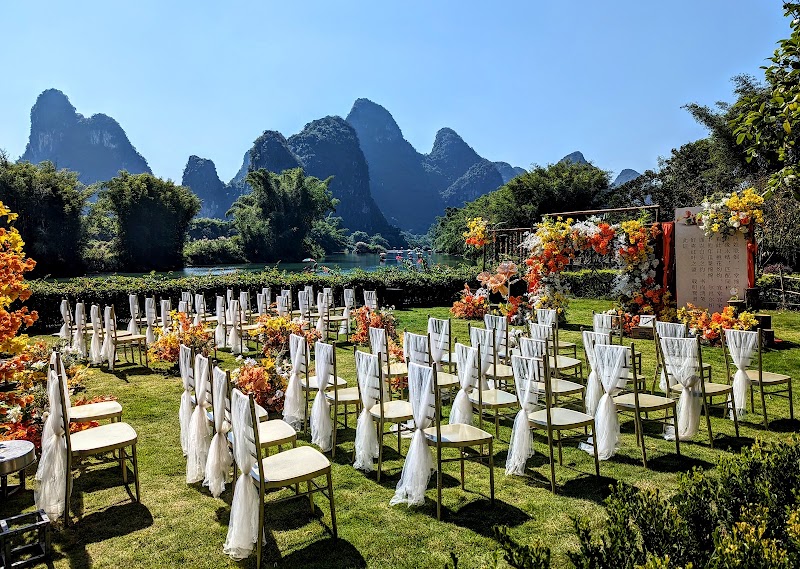 Yangshuo Mountain Retreat, Yangshuo