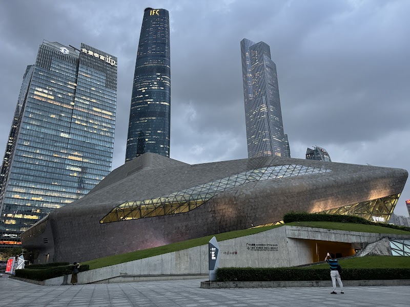 Оперный театр Гуанчжоу (Guangzhou Opera House)