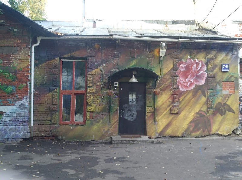 Арт-квартал Хохловка