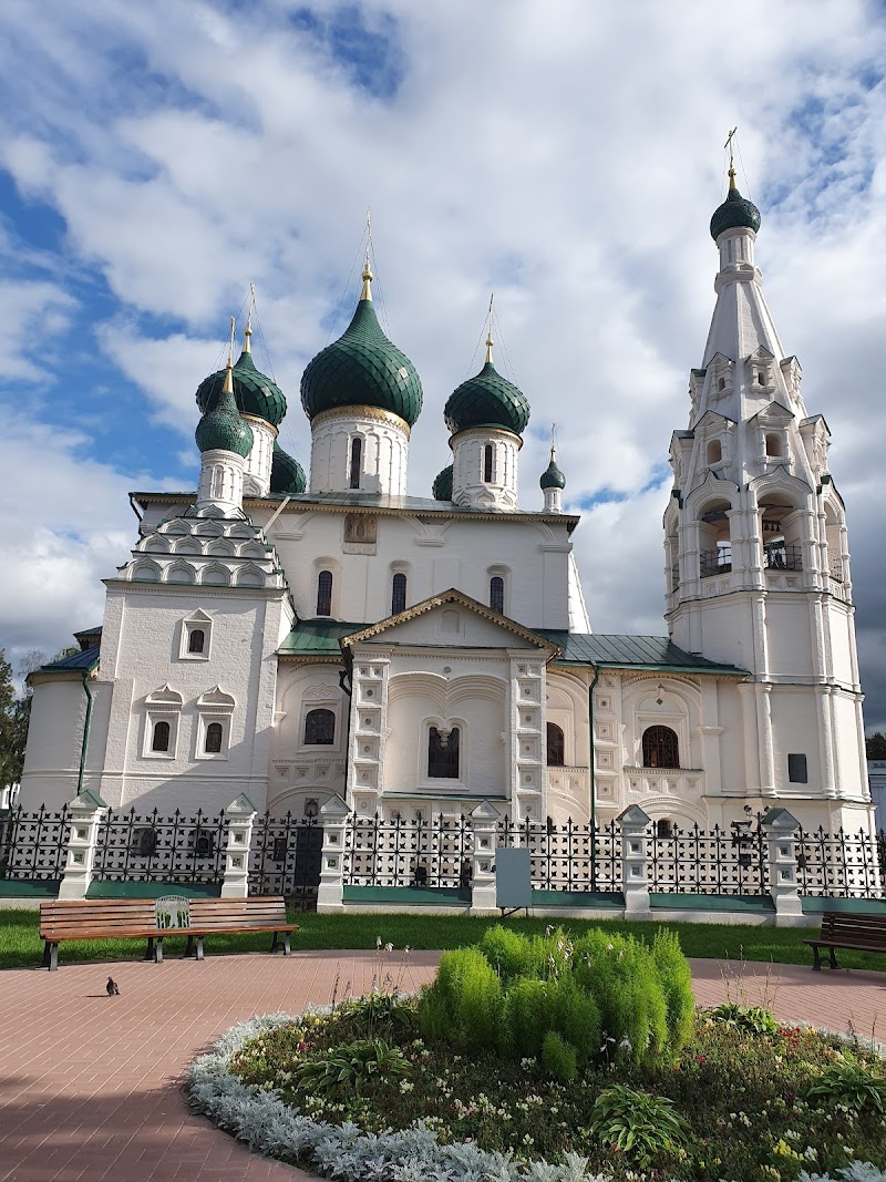 Церковь Ильи Пророка