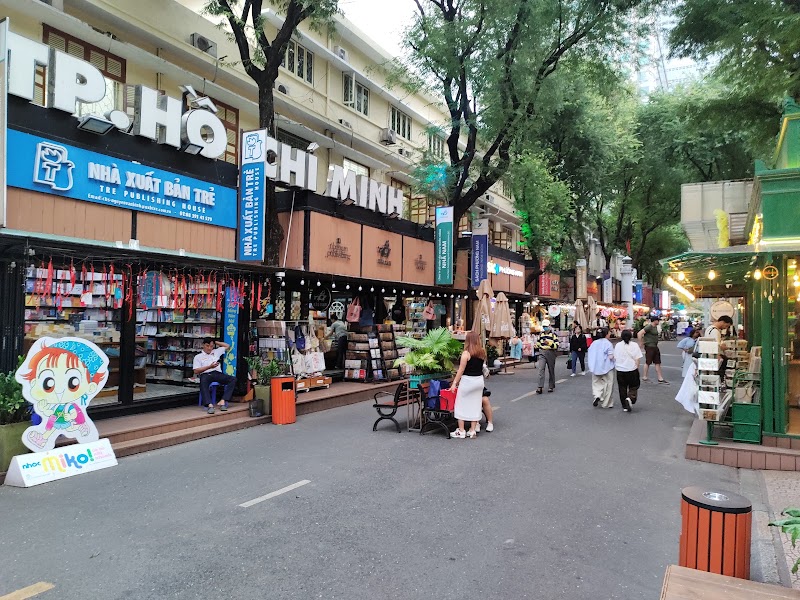 Книжная улица Нгуен Ван Бинь