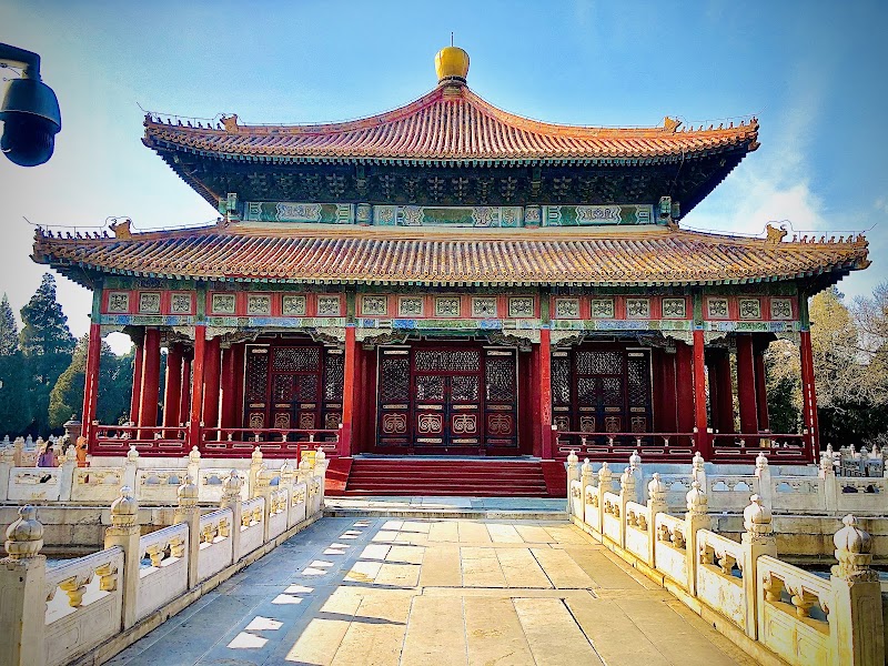 Храм Конфуция и Императорская академия (Guozijian)