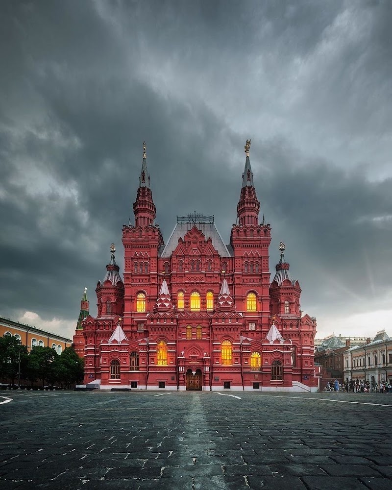 Государственный исторический музей