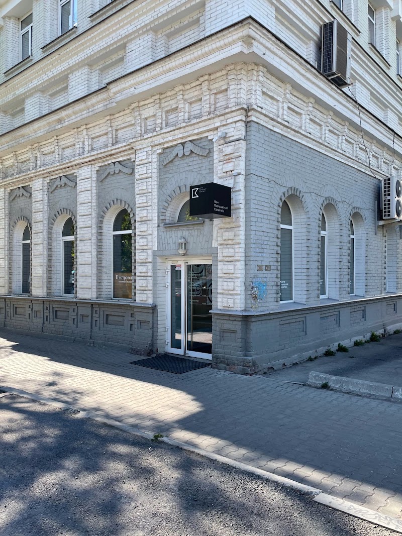 Егошихинский некрополь и экотропа «Егошиха»