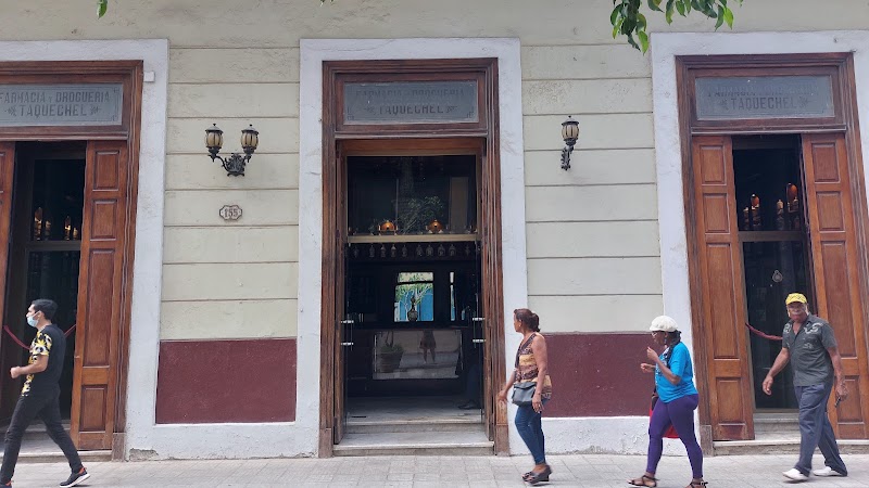 Гавана