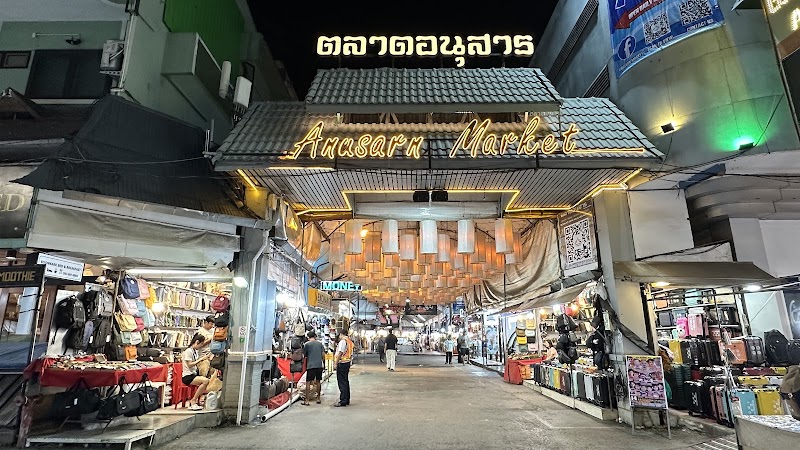 Chiang Mai Night Bazaar