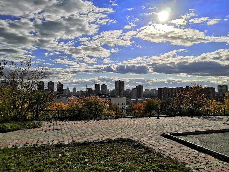 Метеогорка