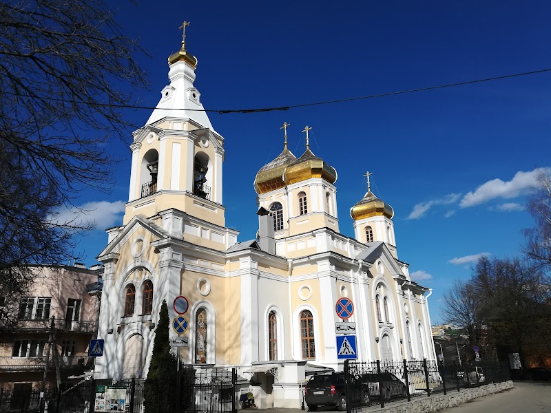 Квартал Трех Святителей
