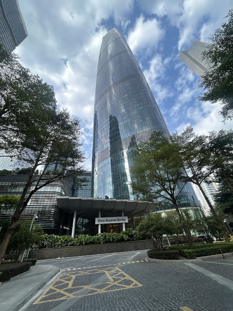 Four Seasons Guangzhou, Гуанчжоу