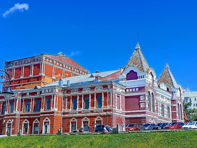 Самарский театр драмы им. М. Горького