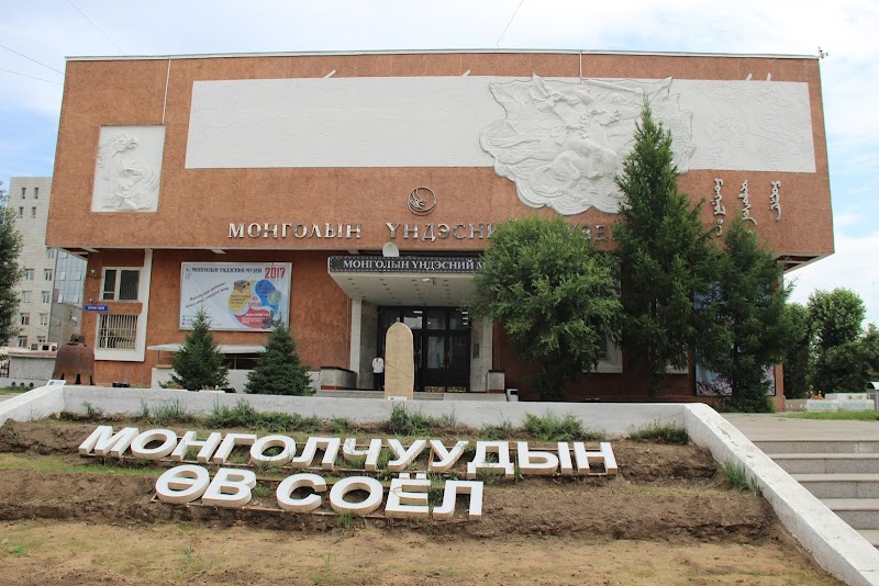 Отель