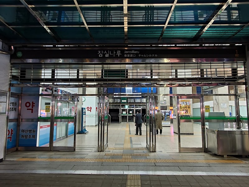 Dongdaemun Design Plaza (DDP)