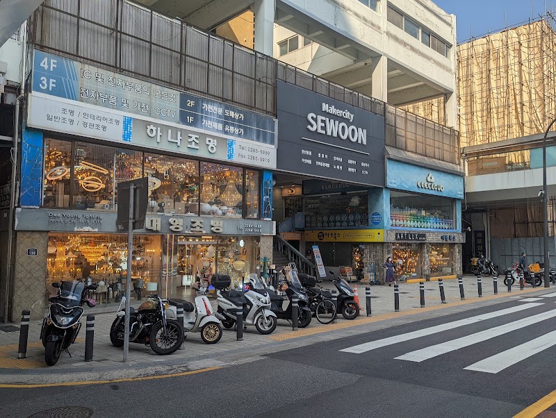 Sewoon Sangga