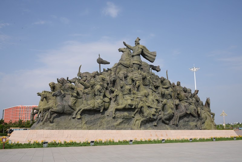 Площадь Чингисхана