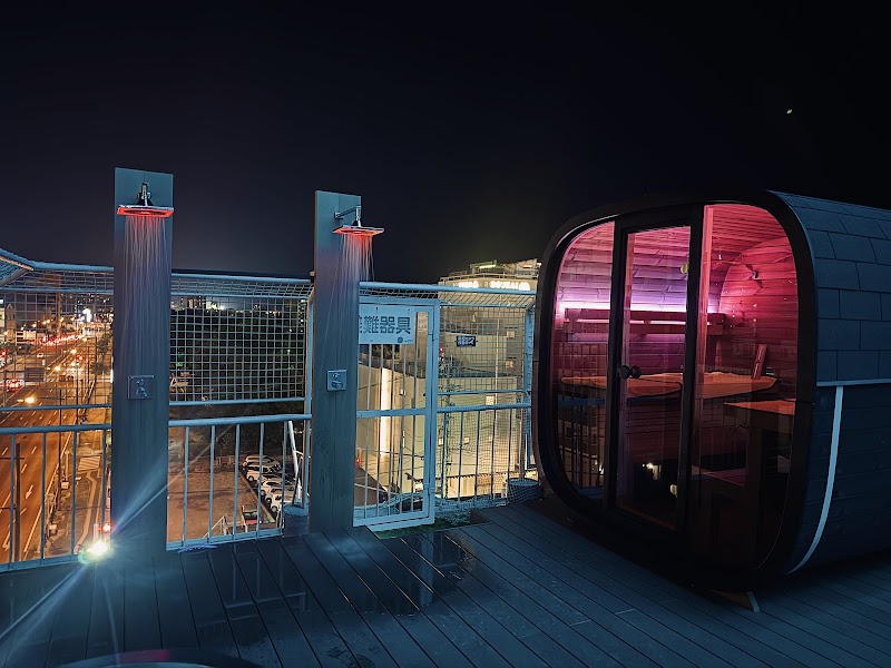 Capsule Hostel Beppu Tower, Беппу