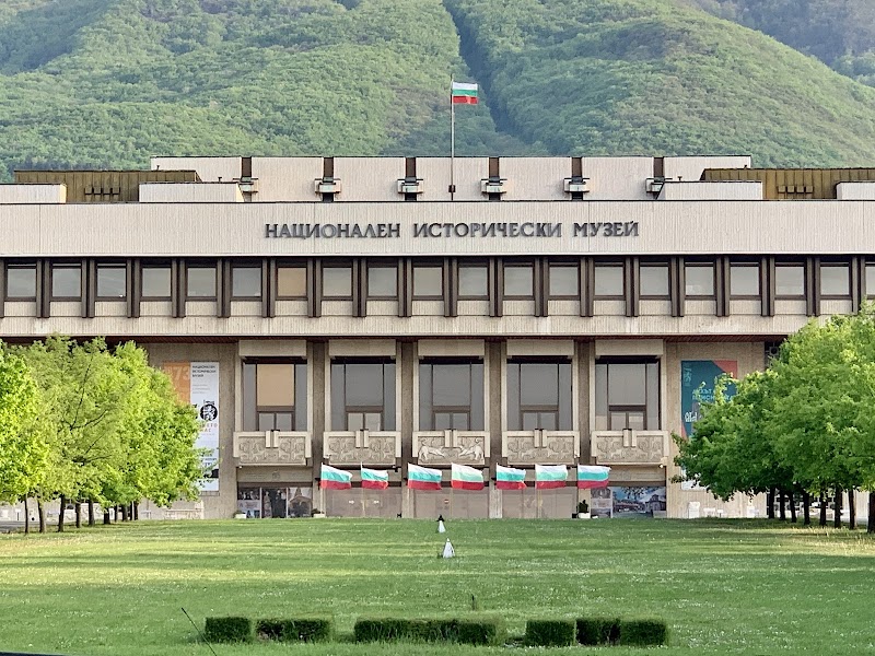 Заселение