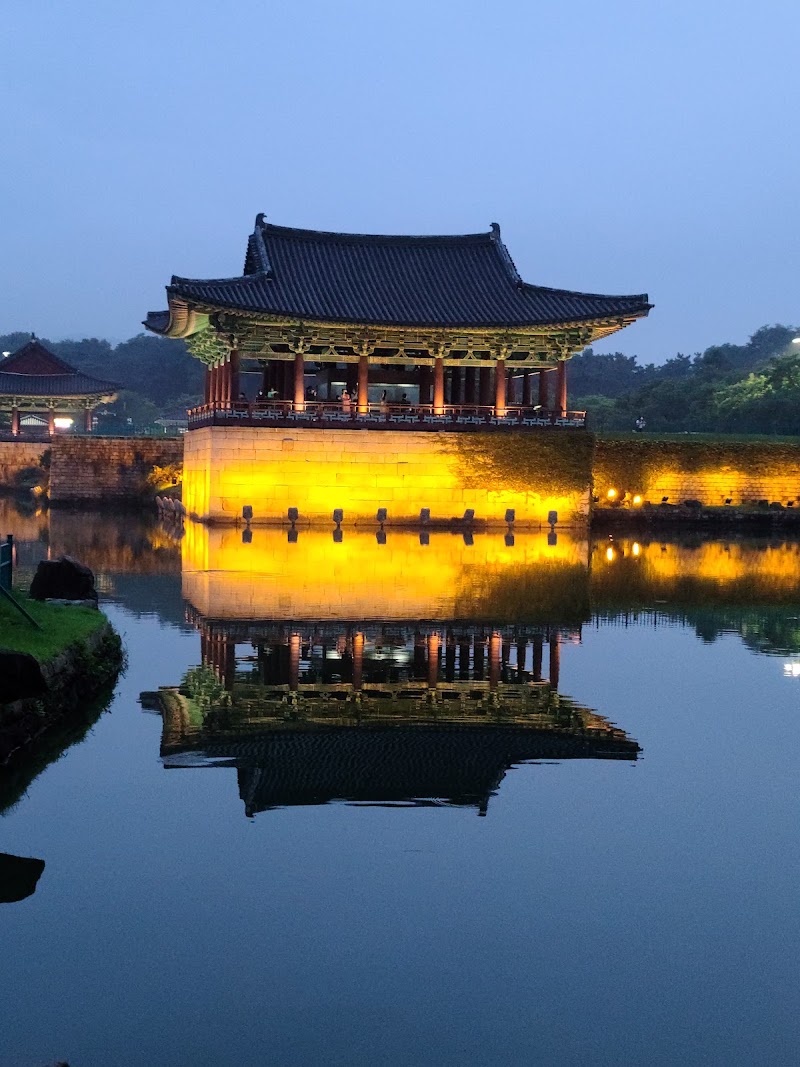 Gyeongju National Museum