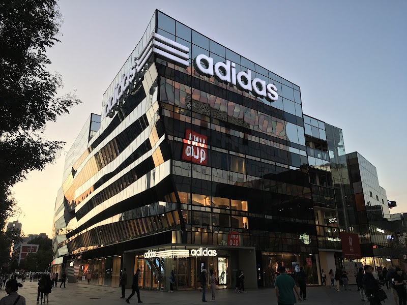 Саньлитунь Тайку Ли (Sanlitun Taikoo Li)