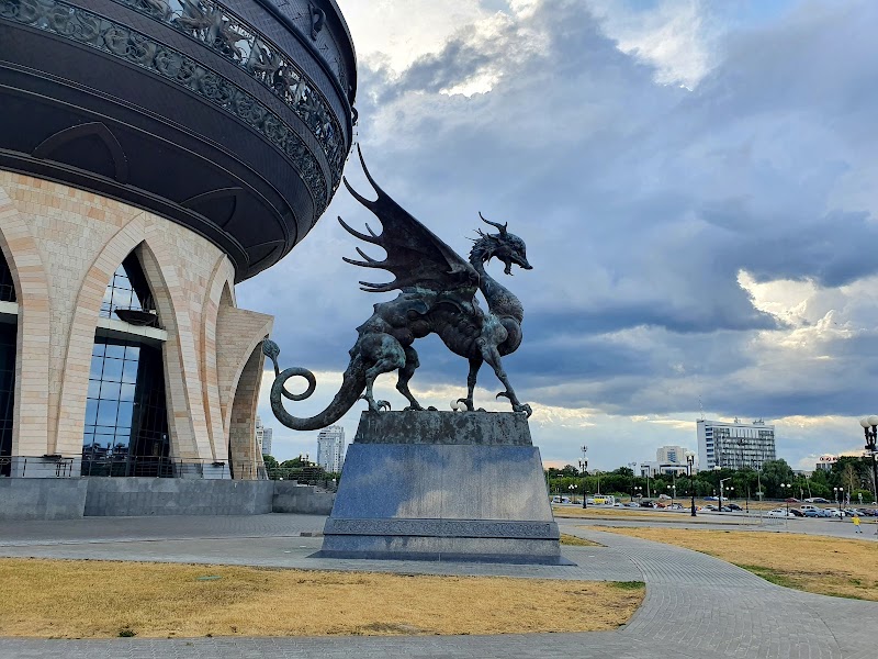 Переезд к Центру семьи «Казан»