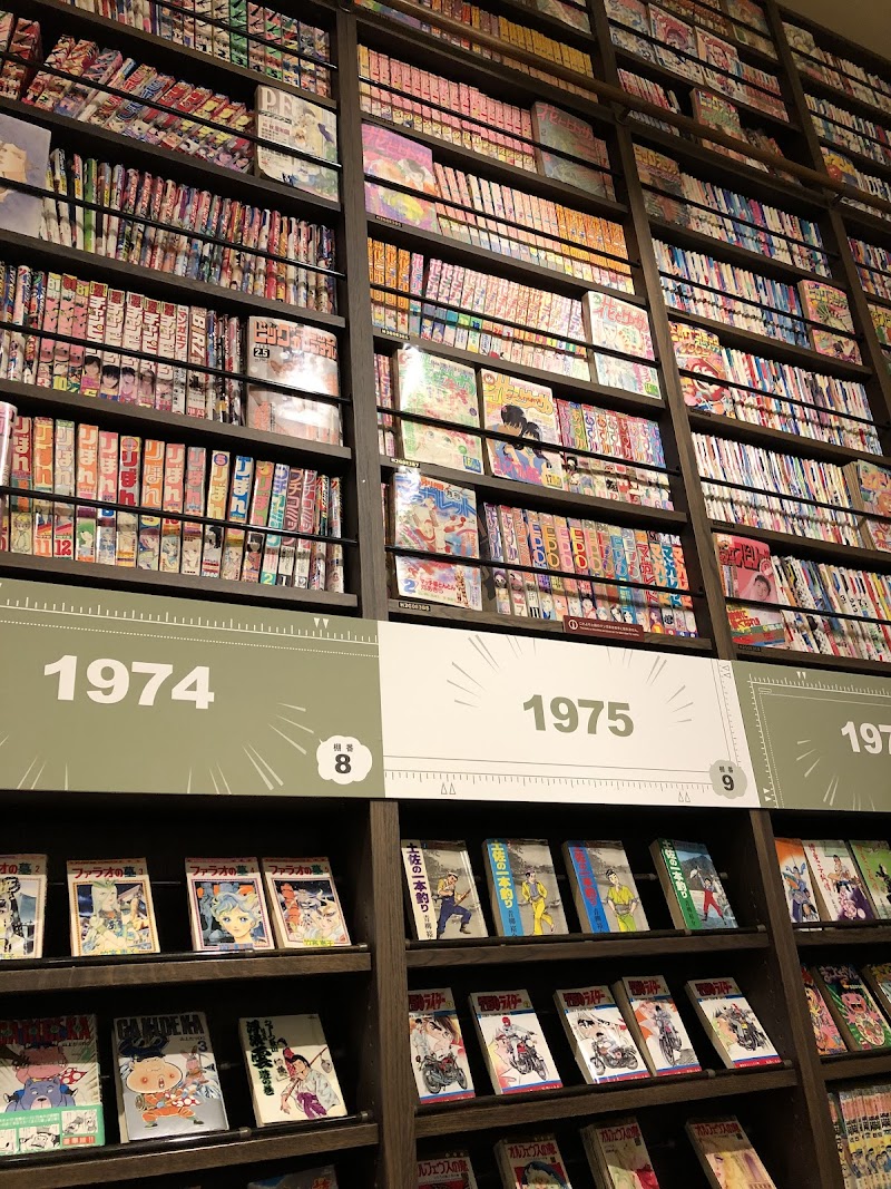 Киото