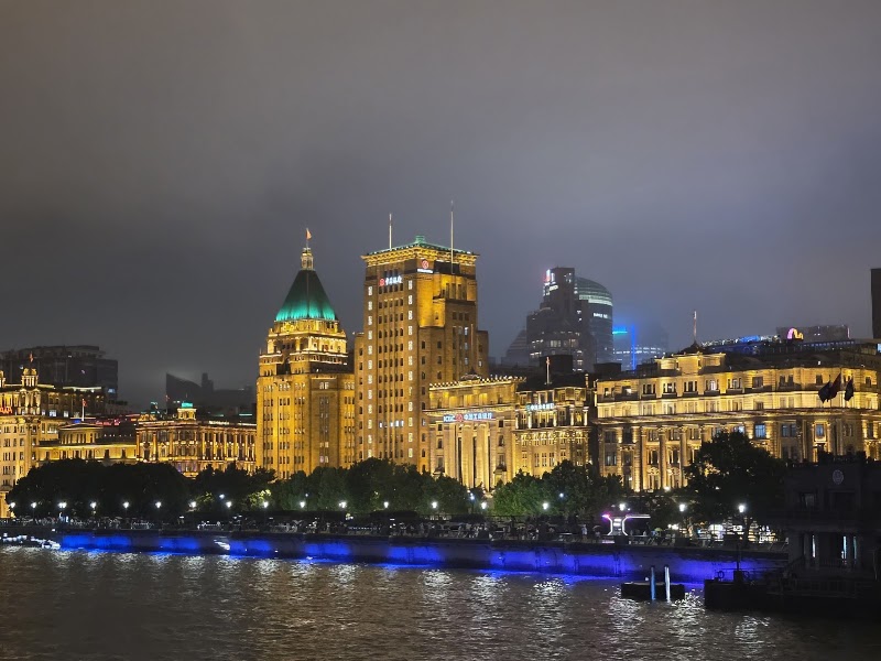 Набережная Вайтань (The Bund)