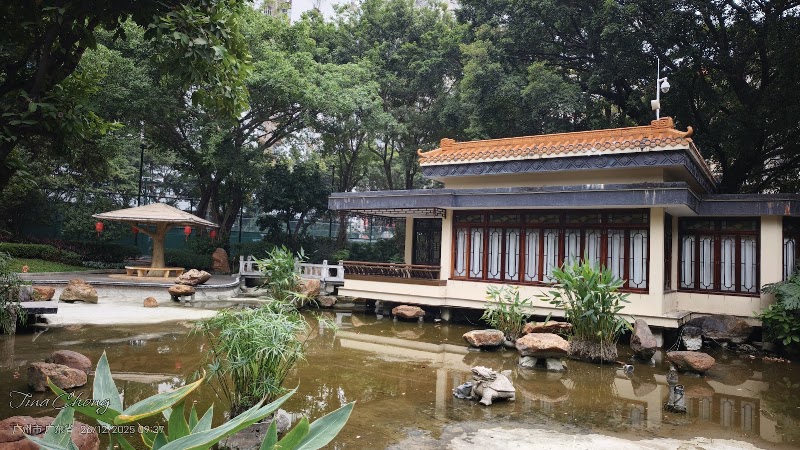The Garden Hotel Guangzhou Hotel, Гуанчжоу
