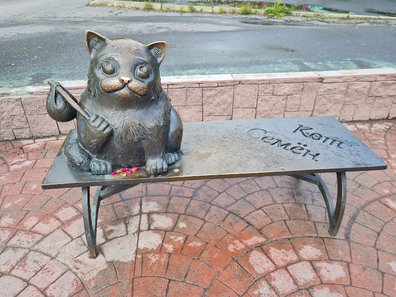 Кот Семён и Печная труба