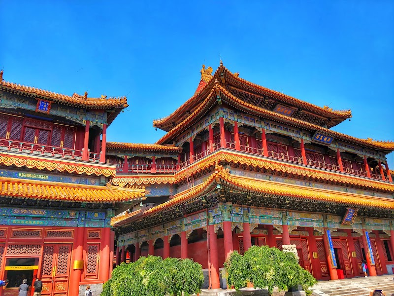 Храм Ламы (Yonghegong)